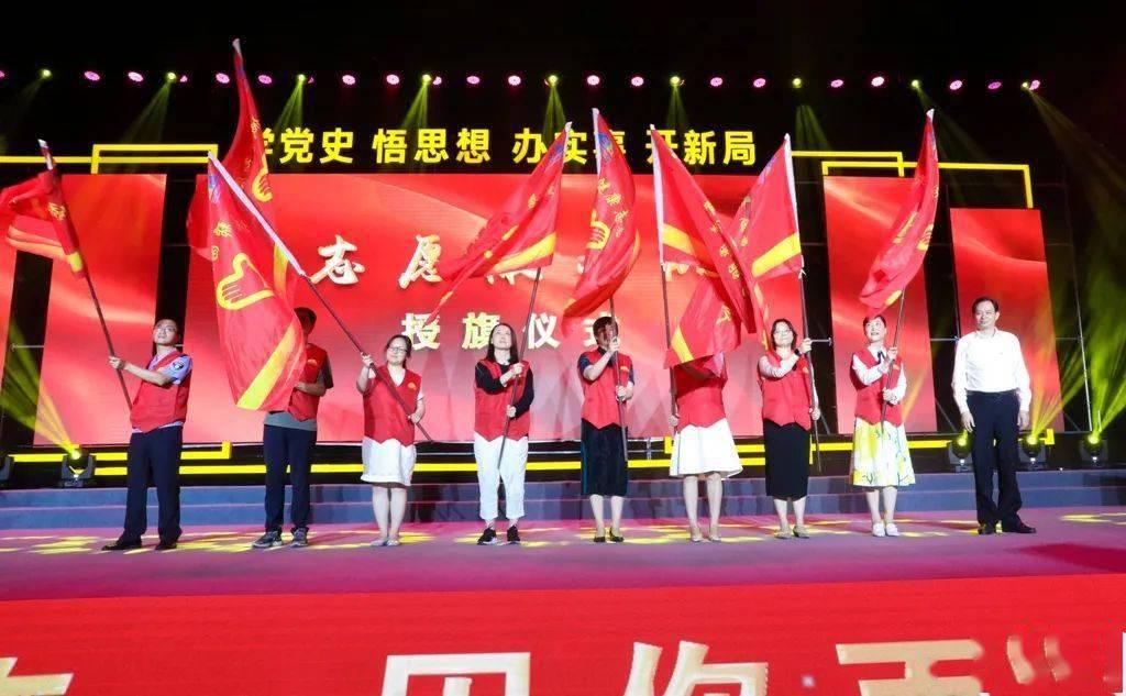 拯救红松鼠